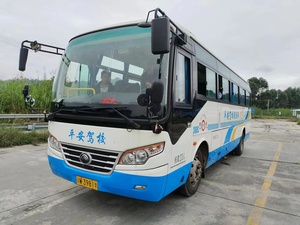 平安驾校